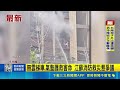 國際社會重大治安與災害事件