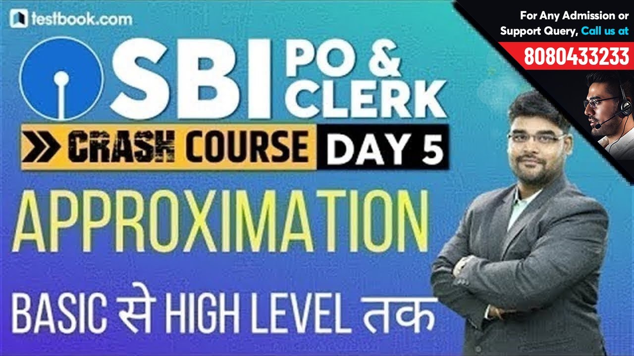 Approximation Tricks for SBI PO 2019 | Math Questions based on SBI Clerk 2019 Syllabus | Day 5