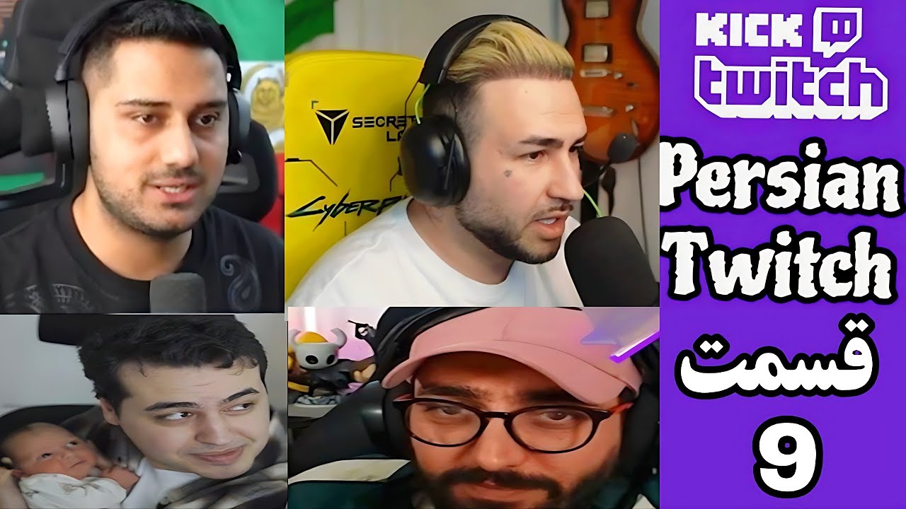 استریم آریا کئوکسر و پسرش+پیش بینی آریا کئوکسر از آینده ایران+ پارسالیپ بازم هک شد