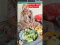 Buah apa yang paling manis