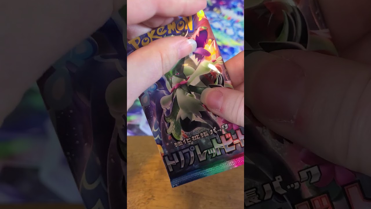 These Japanese Pokemon are the way to go! 