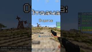 Обзор оружия 3 Тира. 2 Часть. Айпи проекта: krosif.rustex.org Версия: 1.12.2 #rustex #растекс