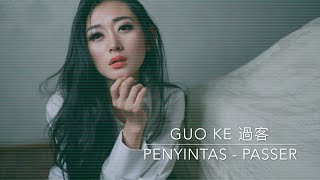 Video thumbnail of "Guo Ke 过客 Helen Huang Cover - Lagu Mandarin Lirik Terjemahan"