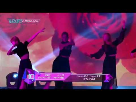 [161226]Opening Show Rehearsal @ 2016 SBS 가요대전 Gayo Daejun