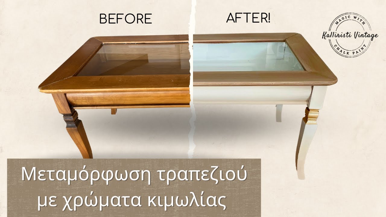 OMBRE εφέ σε τραπεζάκι με χρώματα κιμωλίας