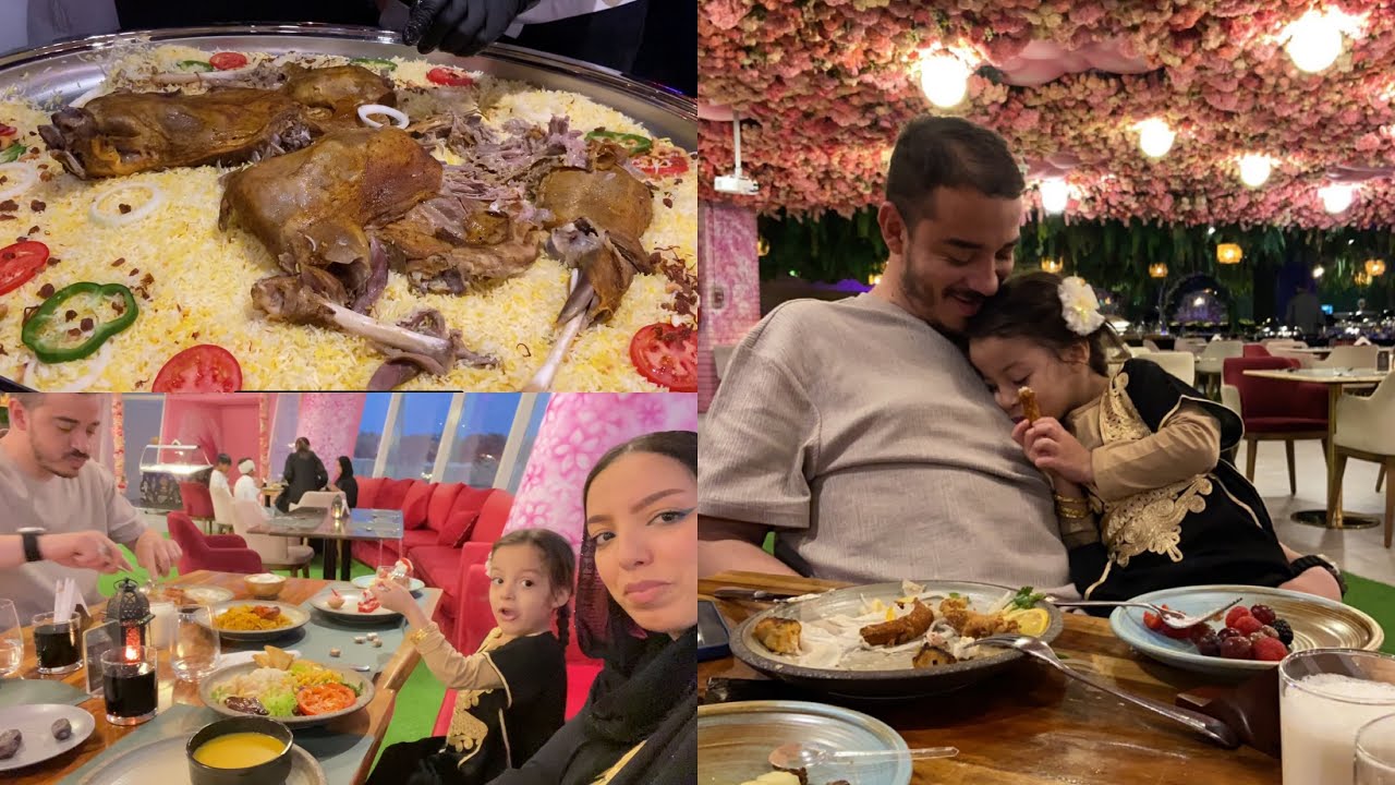 ممن بعد سنتين اول فطور يجمعنا فرمضان بنتي فرحانة باباها💫 جات لحضة الوداع……