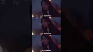 我见过无数张脸 却没有一个是我记忆里的那一个#我与你的光年距离