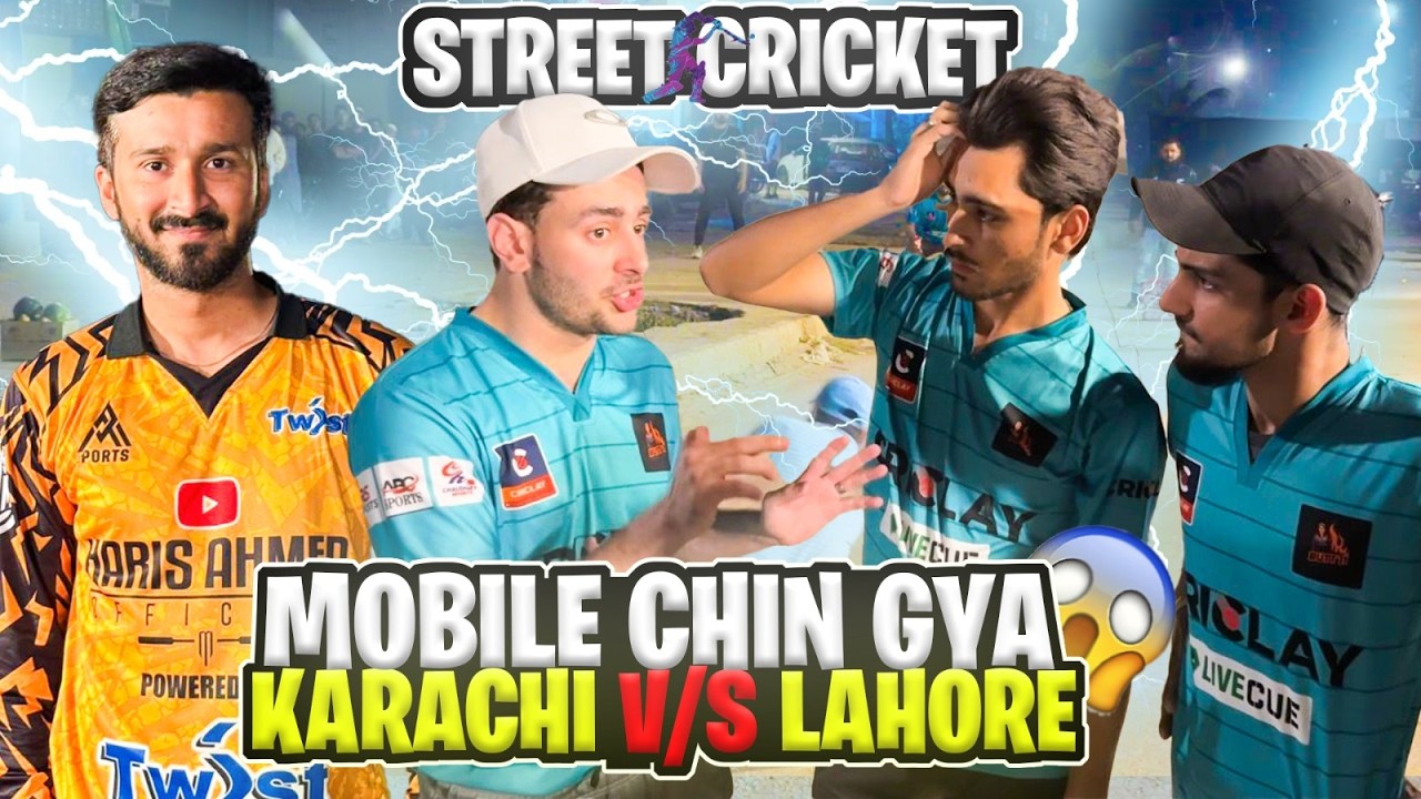 Lahore vs Karachi 😱 Haris Ahmed vs Urva Butt | Intense Showdown! 🏏