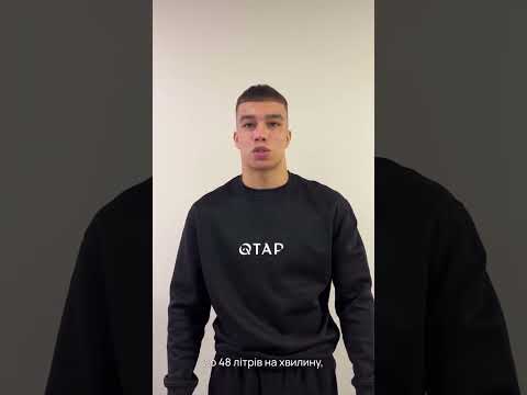 Трап для душа под плитку с сухим затвором Qtap Taurus Tile900, видео 1