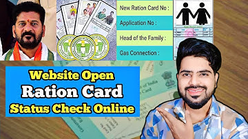 Website Open Ration Card💳 Status Check Online Good News TS Ration Card @Saddambhainews