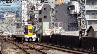 近鉄特急 大阪難波行き Bダイヤ 7204レ〔ブツ4 旧塗装AS04連結〕