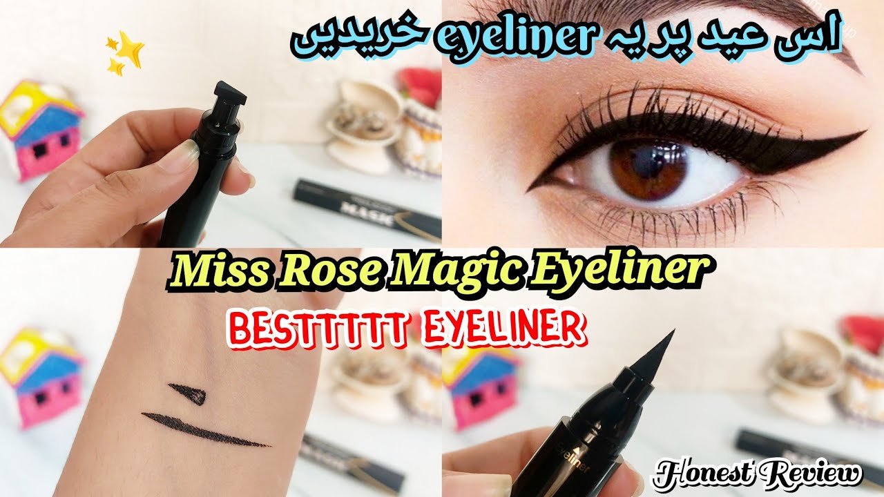 Miss Rose Magic Eyeliner review Miss rose stamp eyeliner review