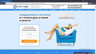 картинка: 1 - Определяем масштаб работы