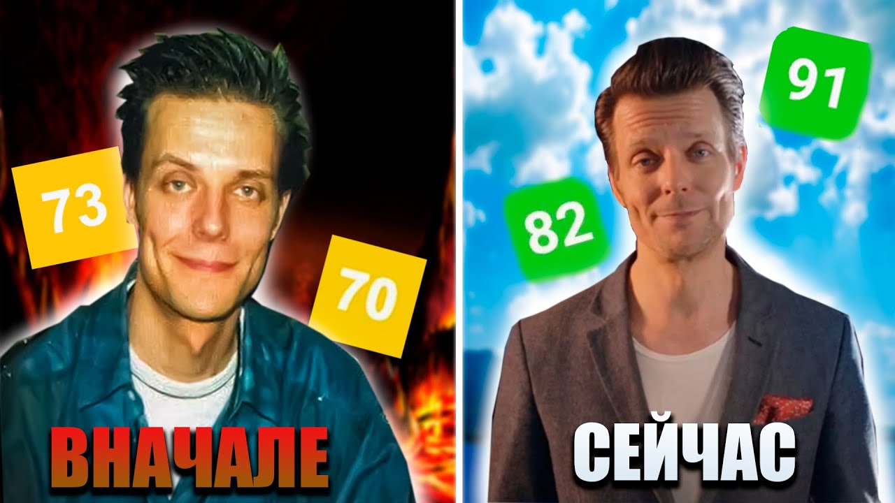 Сэм Лейк - Гений Милионер и Гейм директор ! - YouTube