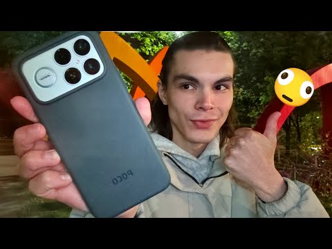 POCO НЕ ЛАГАЮТ?!