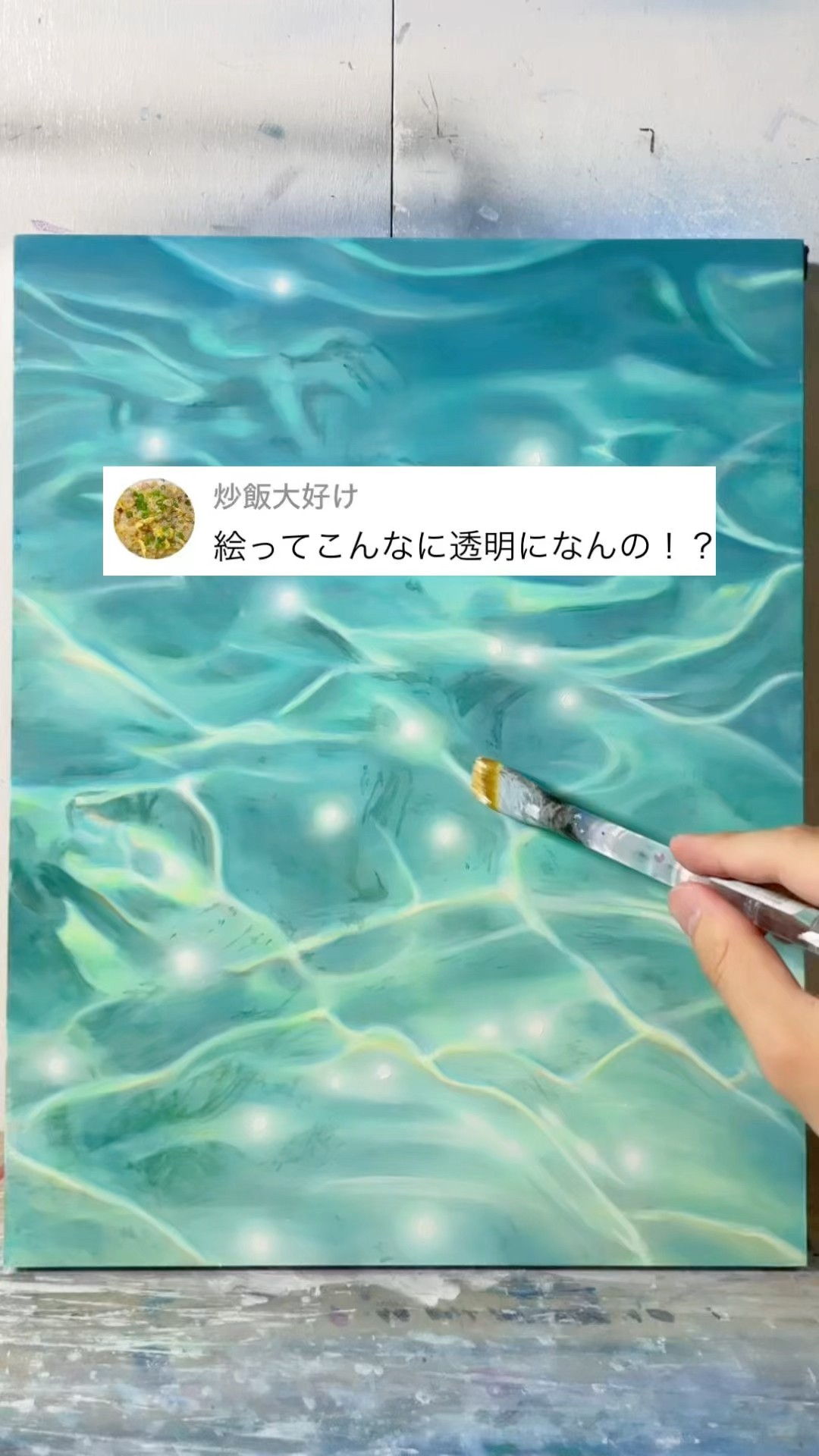 「Dream Scent」　桑宮亮 桑宮 亮 | Ryo Kuwamiya | ドリームダイビング🫧🤿 | Instagram