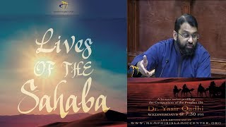 Lives of Sahaba 71 - Jubayr and Mut'im Ibn 'Adi - Sh. Dr. Yasir Qadhi