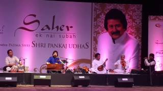 Pankaj Udhas Thori thori piya karo (HD)