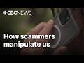 How scammers use our emotions against us