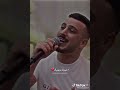 انا قدرك ونصيبك 