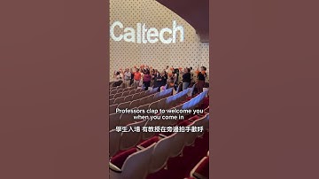 POV: going to school at Caltech #convocationceremony