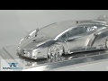 CNC Machined Lamborghini Sports Car Model - RapidDirect