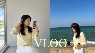 Vlog. 일상모음집🎬  | 강릉여행🌊|  까사드마르 신축펜션 | 나이슬리 | 스몰에스프레소바 | 카페추천 | 이녜