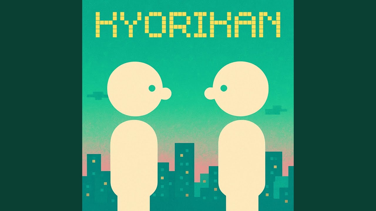 Kyorikan