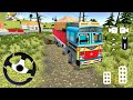 Truck Simulator 2026 | Real Cargo Transport Truck Offroad Driving Video Game | Android GamePlay