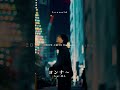 Leonald-ヨンナ〜 feat.柊人 #shorts #shortsvideo #shortsfeed #shortsviral #shortsyoutube #shorts_video