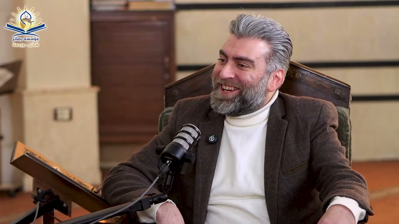 بودكاست #النبي_أسوة || 10 النبي ﷺ مفاوضاً || أ. عبد المعطي حمقة