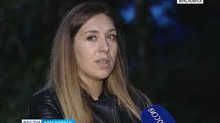 В Красноярске риэлтор обманула клиентов на 12 миллионов В Красноярске риэлтор обманула клиентов на 12 миллионов
