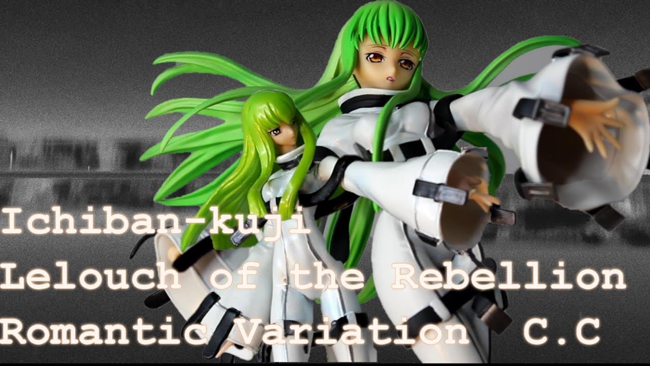 CODE GEASS]Lelouch of the Rebellion C.C. Figure review(Unboxing