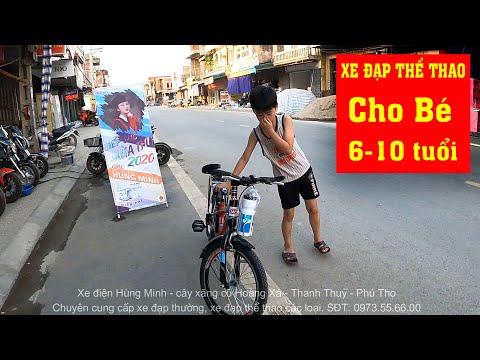 Video Xe đạp thể thao cho bé từ 6 đến 10 tuổi. Siêu chất... - youtube