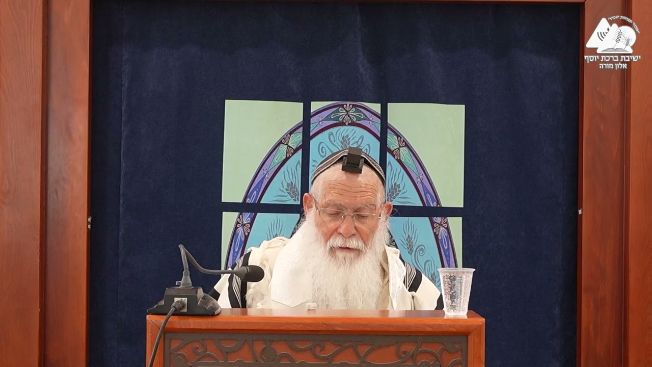 פתיחה להלכות חנוכה | הרב אליקים לבנון | הלכות חנוכה תשפ"ה | 1