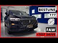 Test drive  faw bestune t77     77  assembled in tunisia 