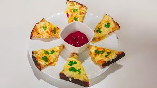 Garlic Cheese Toast Recipe-5 min Snack