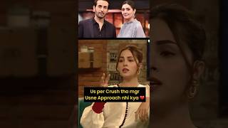 I Had Crush On Affan Waheed