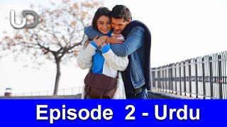 Zemheri Episode 2 in Hindi/Urdu