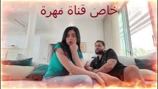 شاهد فيلم ميرا النوري العراقية وانطونيو سليمان الجديد