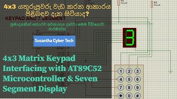 #4x3 keypad working condition