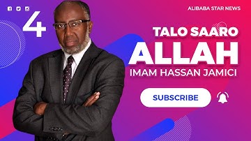 ✔️A Tawakul Calallaah (Imam Hassan Jamici)