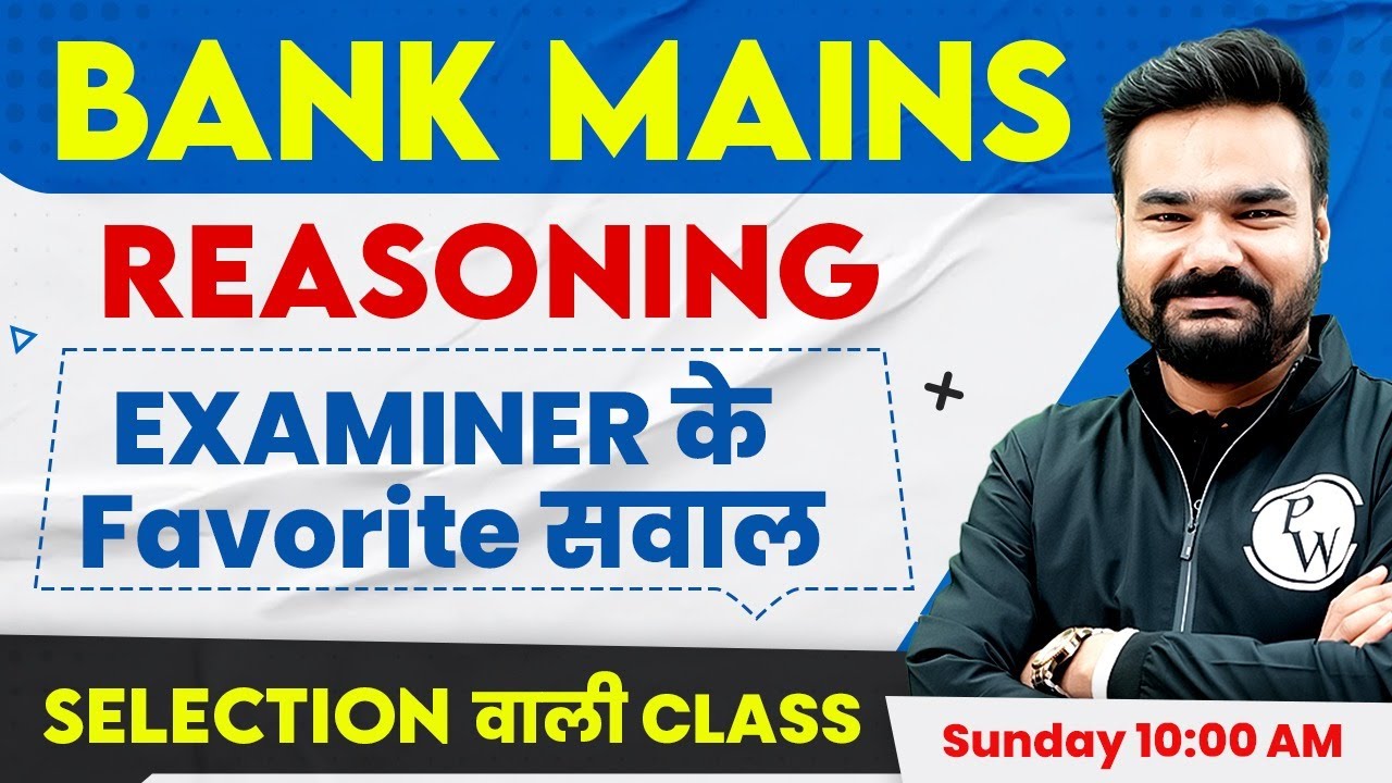 Bank Exams 2024 | Mains Level Reasoning | Banking Mains Reasoning | by ...