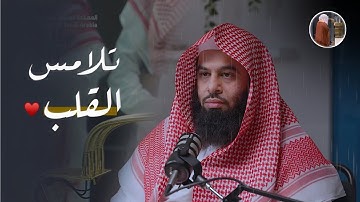 فجرية خاشعة تلاوة شجيّة ما تيسر من سورة مزمل كاملة للشيخ أنس العمادي | صلاة الفجر 30-3-1446 هـ