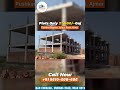 If you were looking plots near the Pushkar bypass, then this video is for you.