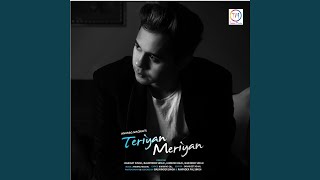 Teriyan Meriyan