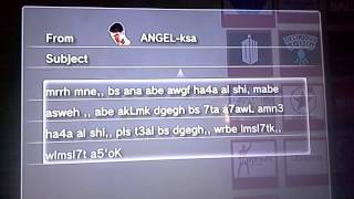 Shf 87Bh Angel Wsh Katb Ll Bnt Yha Yjy Lm Byth