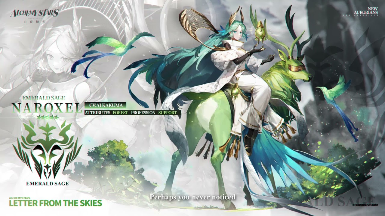 Alchemy Stars | Aurorian PV - Paloma, Naroxel, Tweety