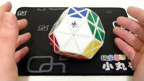 Finally Solved The Dayan Gem I With Jumbling!