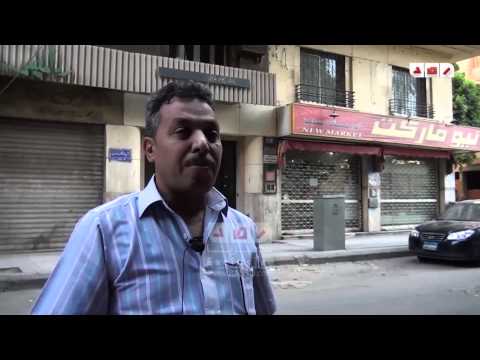 رصد اراء المواطنين فى انقطاع التيار الكهربائى المستمر